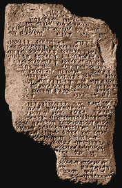 http://ib205.tripod.com/amarna/letter_1.gif